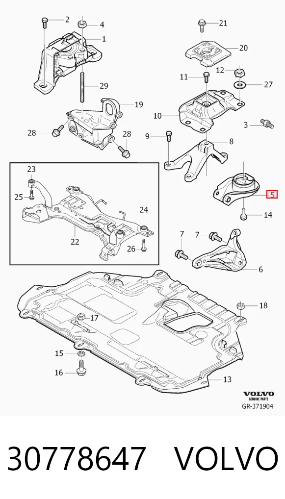 30778647 Volvo Задня подушка двигуна