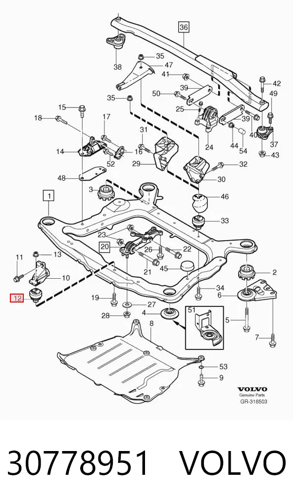 30778951 Volvo Подушка (опора) двигуна, права передня