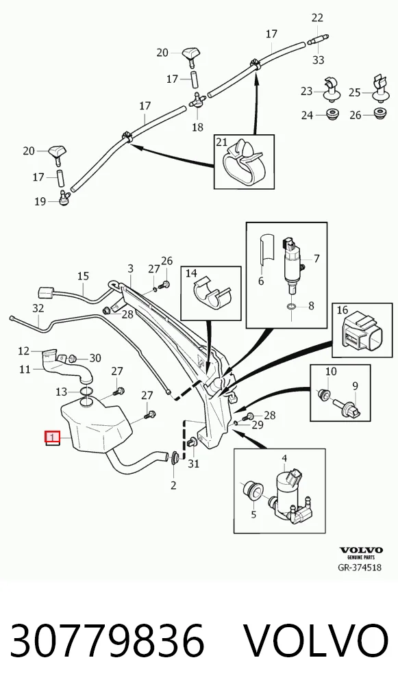 Купити Бачок омивача Volvo XC70 II BZ