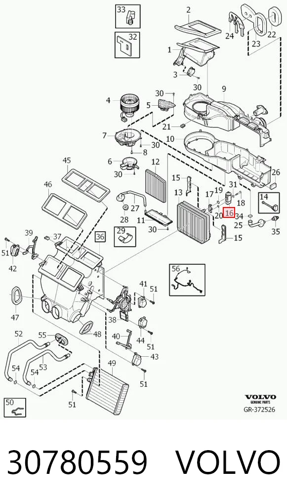 30780559 Volvo Клапан TRV, кондиціонера