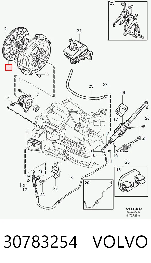 Зчеплення 1565146 Ford