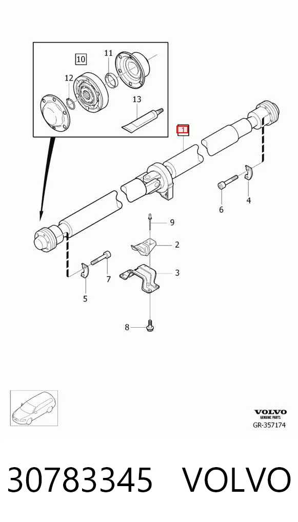 Купити BB3350 Posterparts Кардан задній