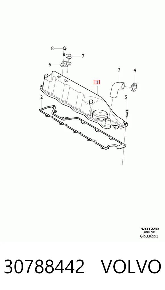 30788442 Volvo Кришка двигуна
