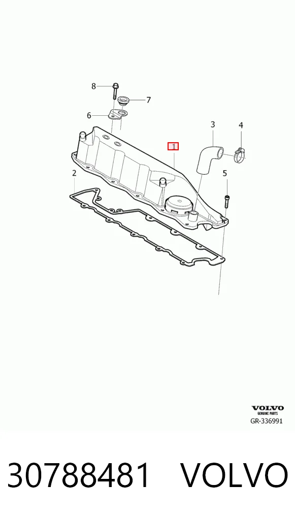 30788481 Volvo Кришка двигуна