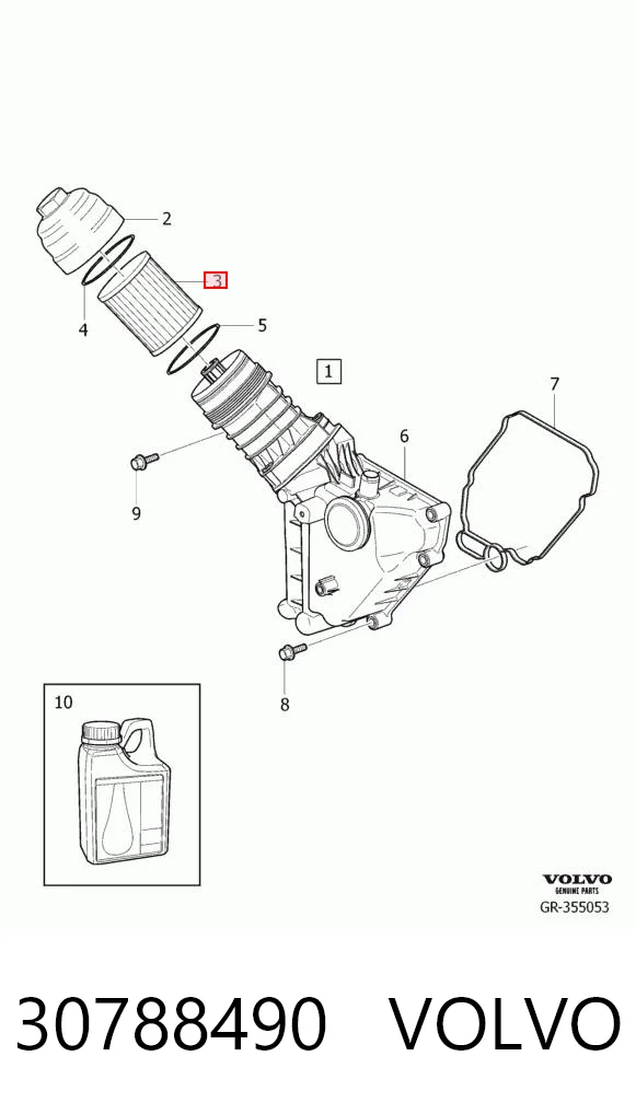 30788490 Volvo Фільтр масла