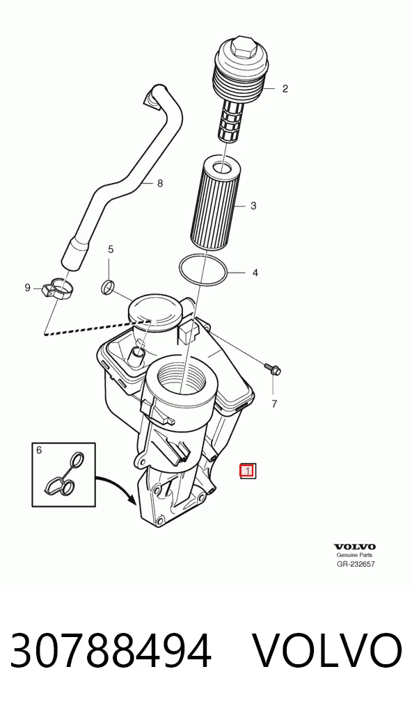 30788494 Volvo Корпус маслофільтра