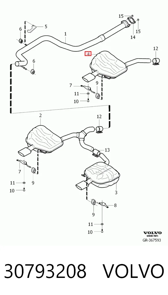 Купити Глушник, задня частина Volvo S80 II AS, AR