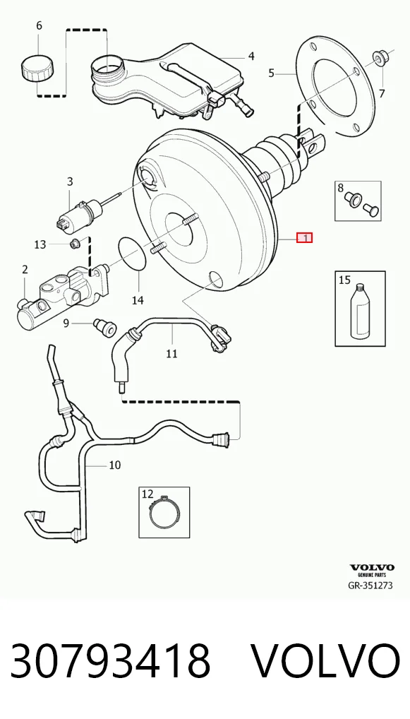 Підсилювач гальм вакуумний на Volvo V50  MW
