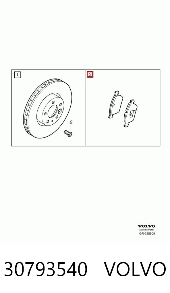 30793540 Volvo Передні гальмівні колодки