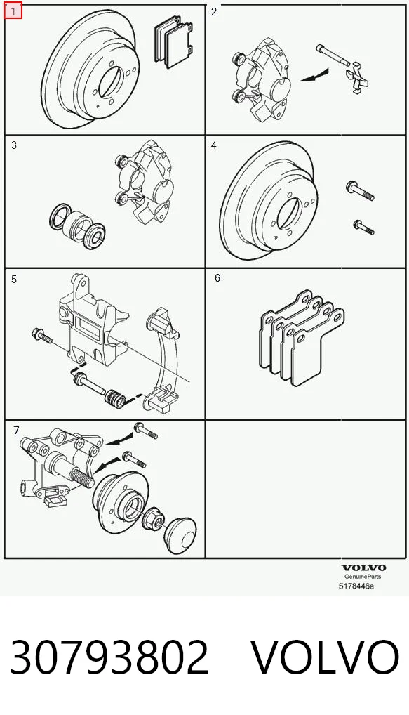30793802 Volvo Передні гальмівні колодки