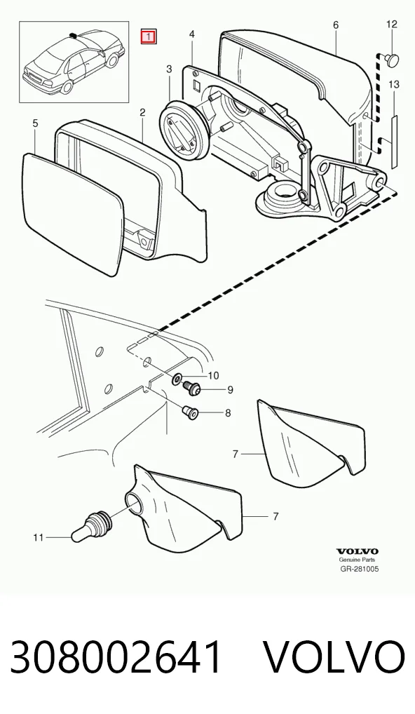 Праве бокове дзеркало Volvo V40 