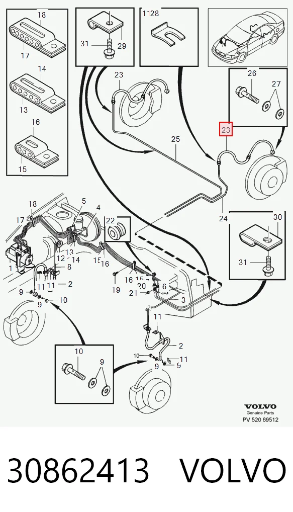 30862413 Volvo Шланг гальмівний задній