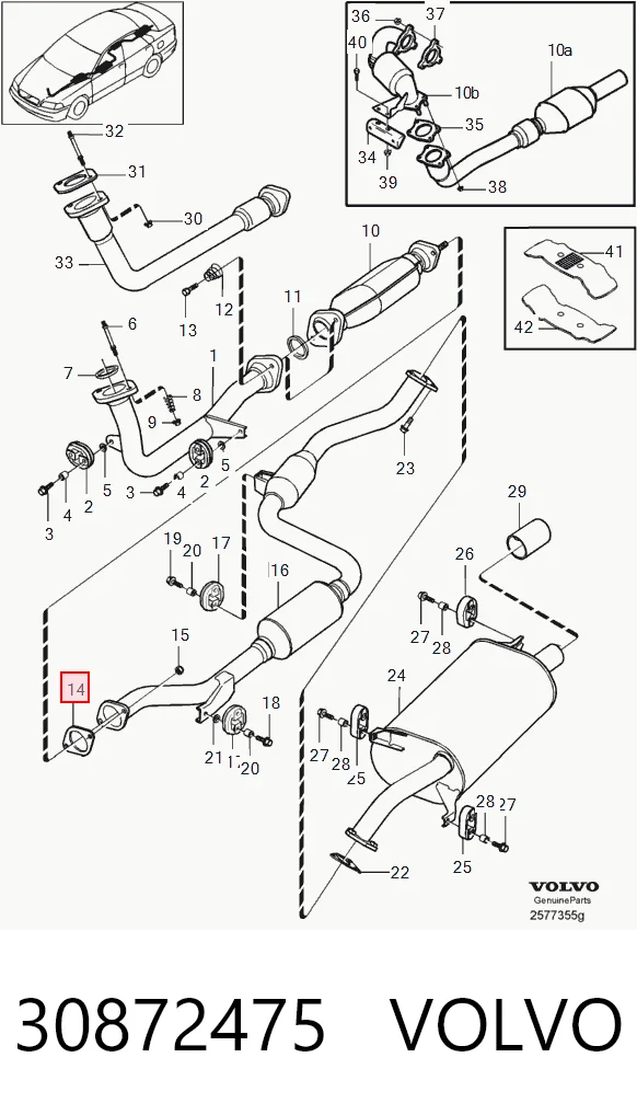 Прокладка приймальної труби General Motors 95510552
