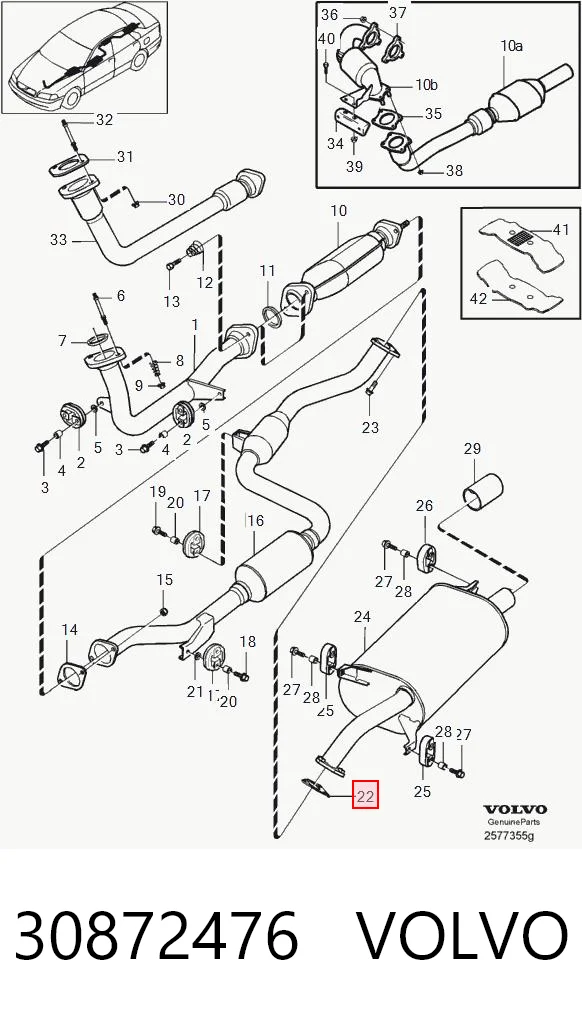 Прокладка прийомної труби глушника Mitsubishi Lancer V седан (CB, CD, CE) (1991 - 1996) ціна, від 2.82 USD