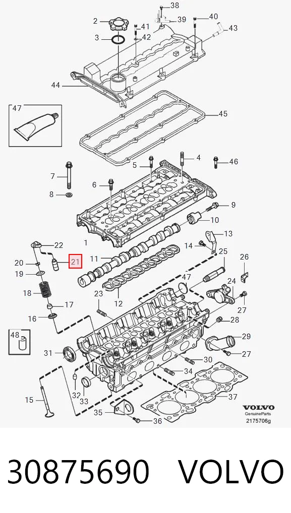 MD376687 Brilliance Гідрокомпенсатор