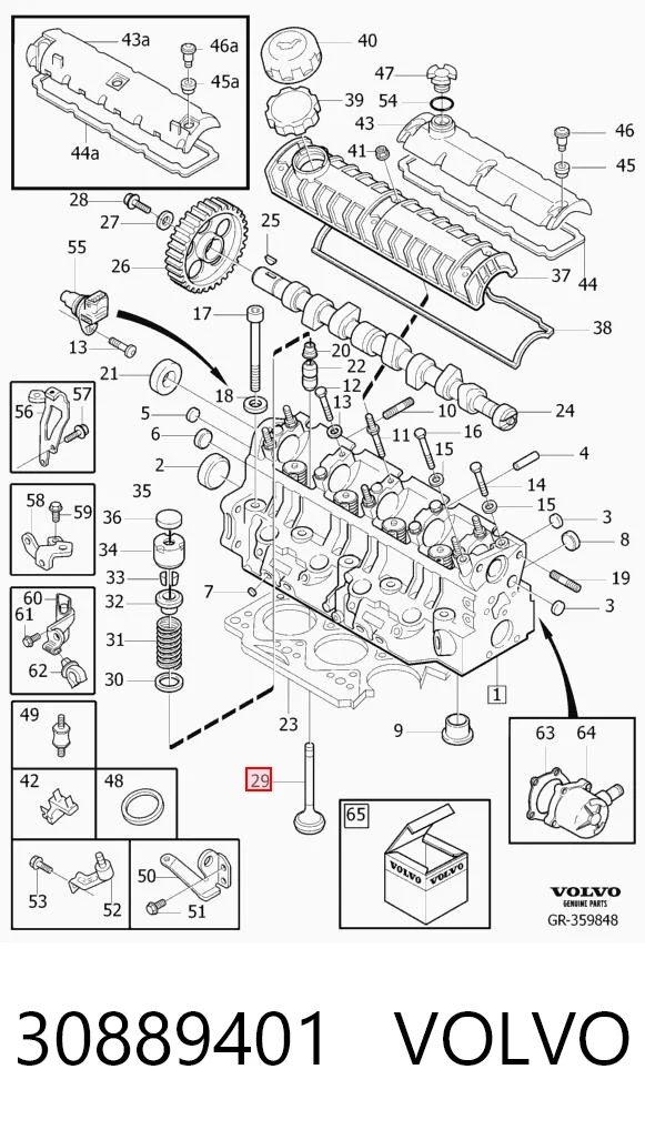 Клапан впускний General Motors 4415921 ціна, від 6.25 USD
