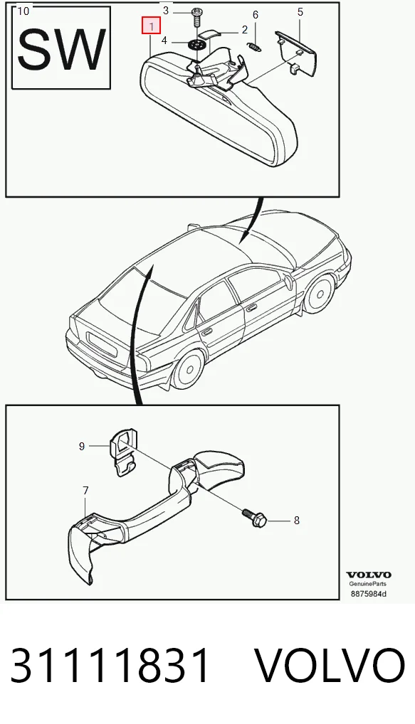 Салоне дзеркало заднього виду на Volvo XC90  
