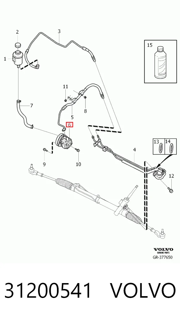 31200541 Volvo Насос гідропідсилювача