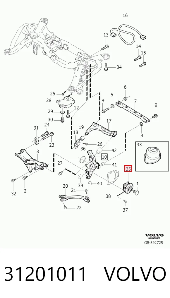 31201011 Volvo Маточина задня