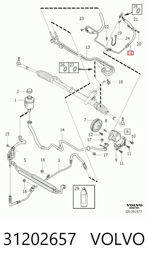 31202657 Volvo Трубка високого тиску ГПК