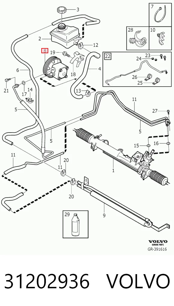 31202936 Volvo Насос гідропідсилювача