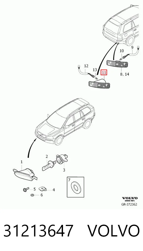 31213647 Volvo Протівотуманнка задня, ліва