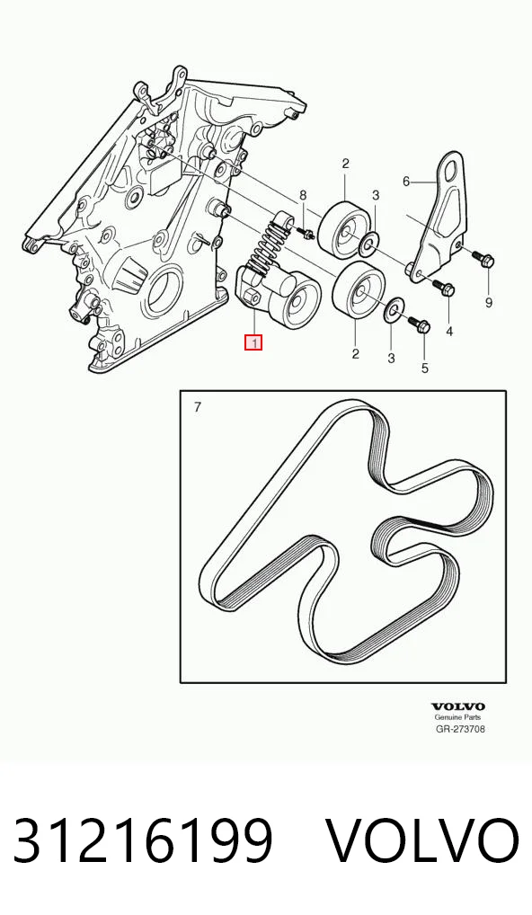 31216199 Volvo Натяжна планка поліклинового ременя