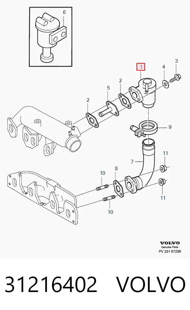 Клапан EGR, рециркуляції газів Volvo V40 VW