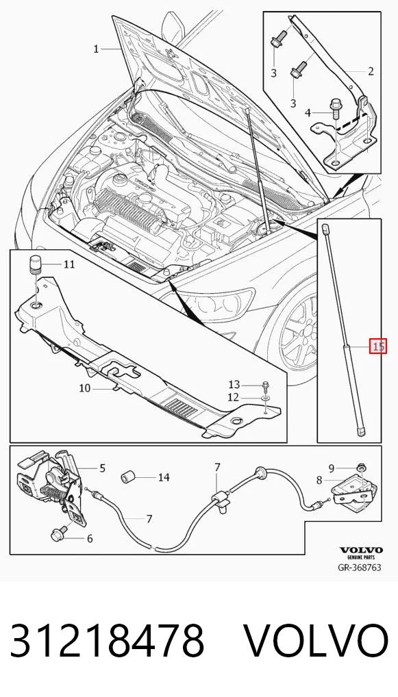 31218478 Volvo Стійка капота