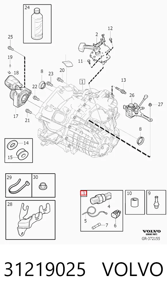 Датчик ліхтарів заднього ходу Volvo S40 II седан (MS) (2004 - 2012) ціна, від 17.80 USD