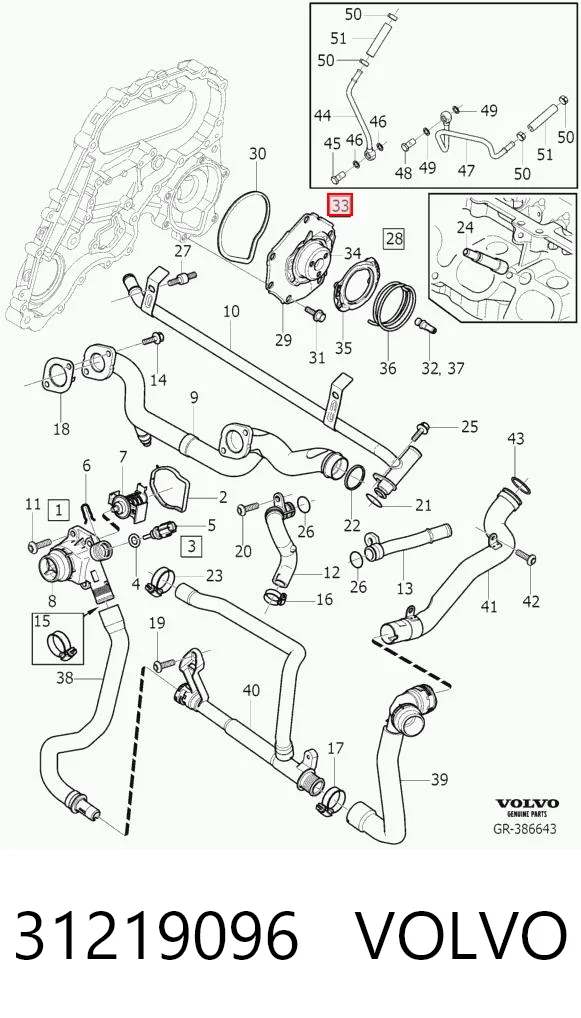 31219096 Volvo 