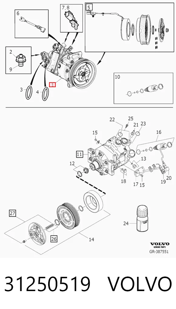 31250519 Volvo Компресор холодоагенту