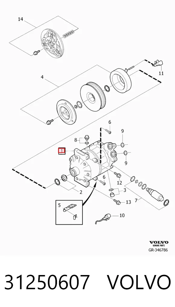 31250607 Volvo Компресор холодоагенту