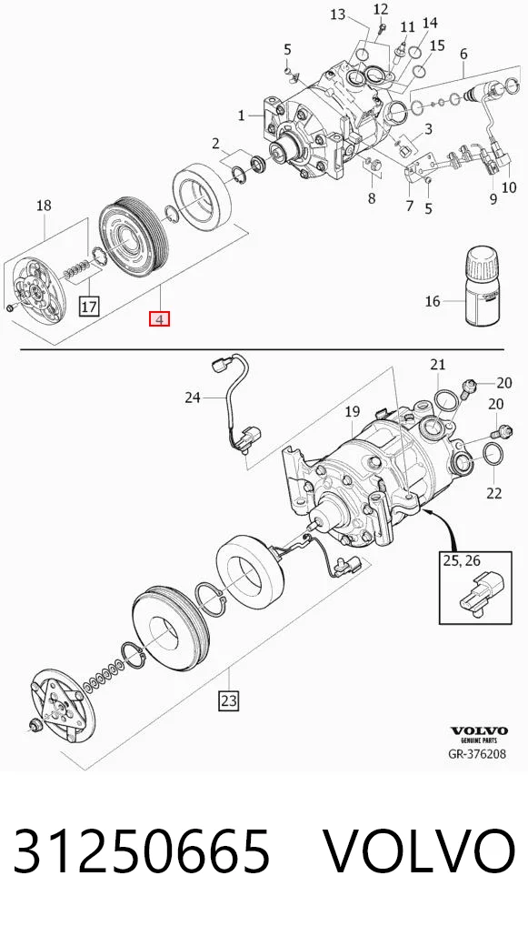 31250665 Volvo Шків компресора кондиціонера