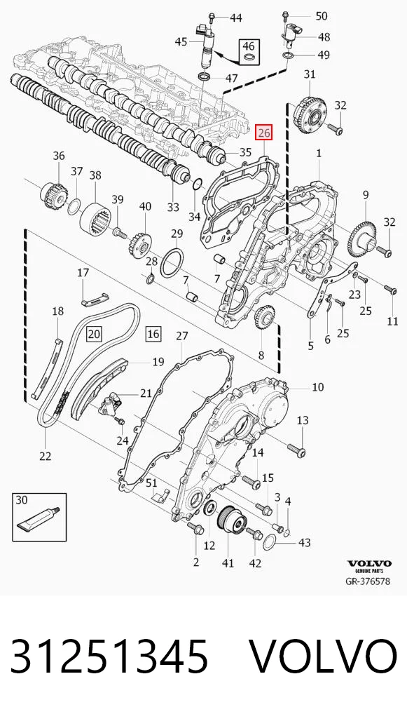 31251345 Volvo Обгонна муфта генератора