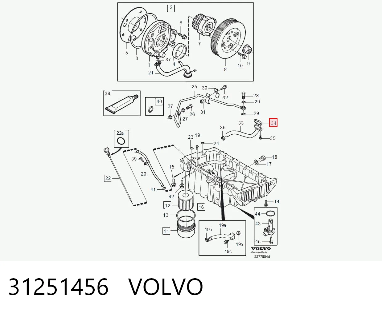 Прокладка шланга відводу масла від турбіни Pro-parts 21431456 ціна, від 2.60 USD