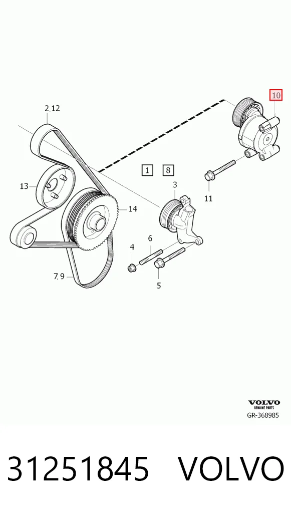 31251845 Volvo Натяжна планка поліклинового ременя