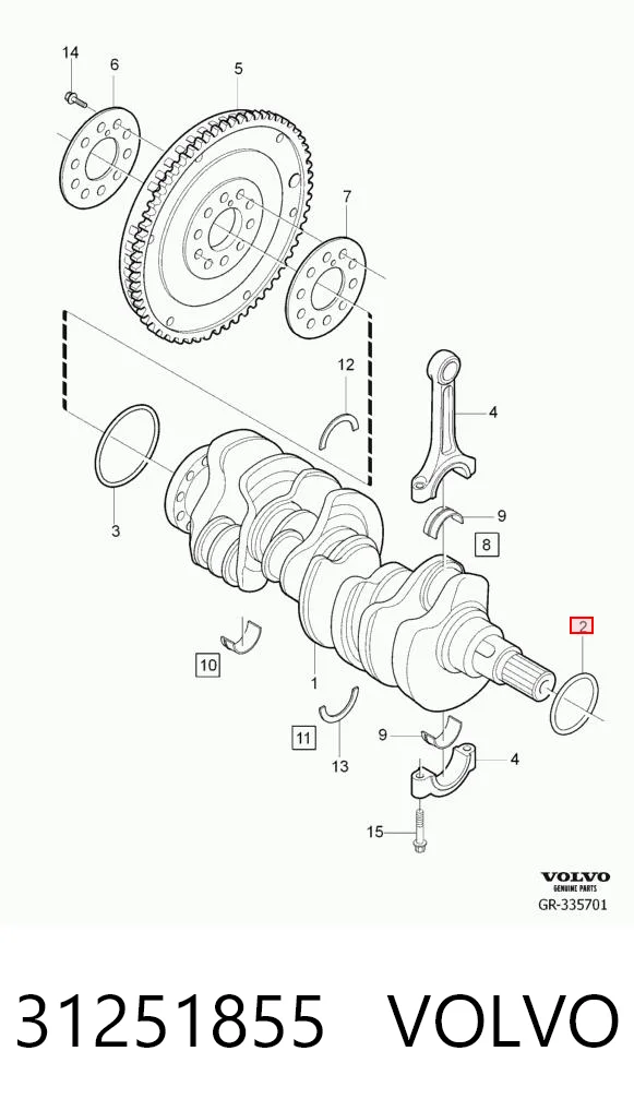 31251855 Volvo Сальник колінчастого валу