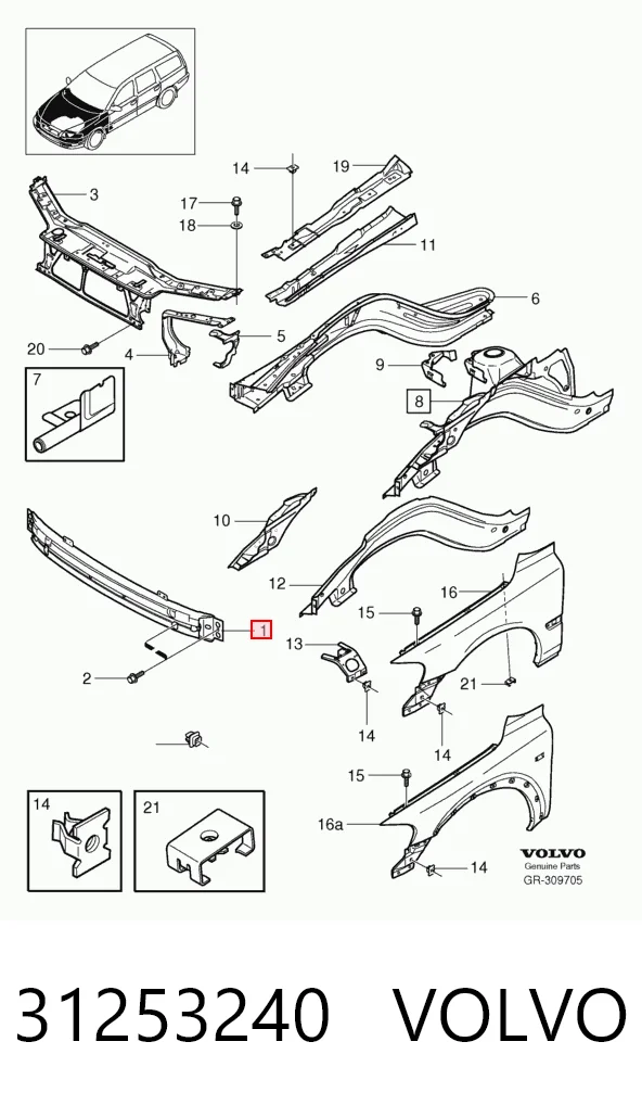 Балка бампера переднього на Volvo S60 I RS, RH