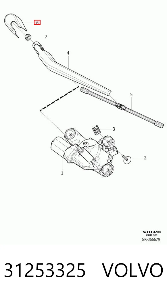 31253325 Volvo Важіль-поводок двірника заднього скла