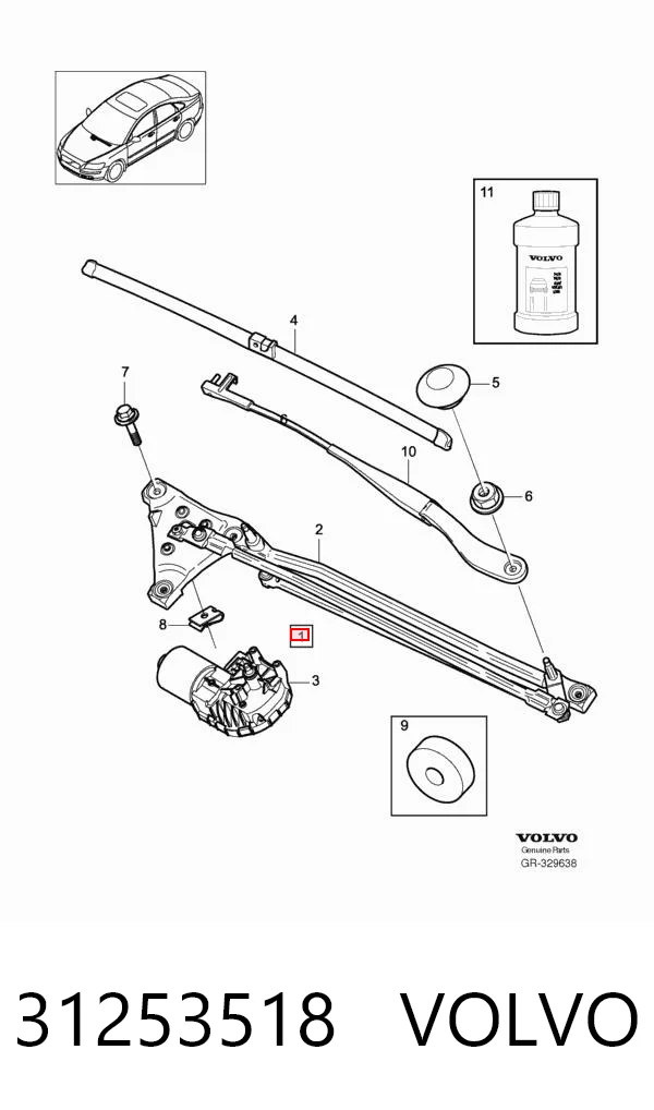 31253518 Volvo Трапеція склоочисника