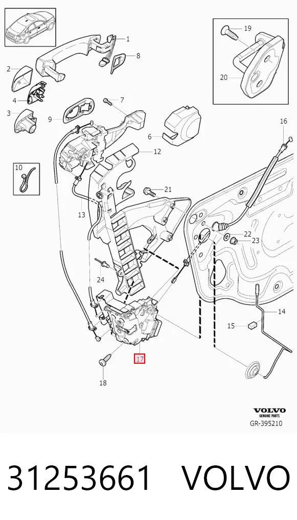 31253661 Volvo Замок водійських дверей