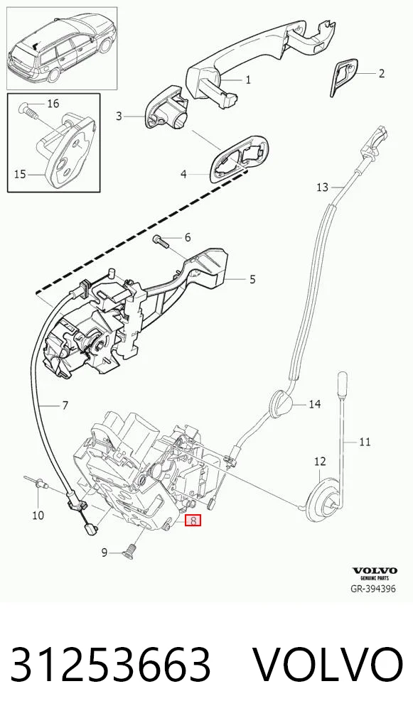 31253663 Volvo Замок задніх дверей, лівих