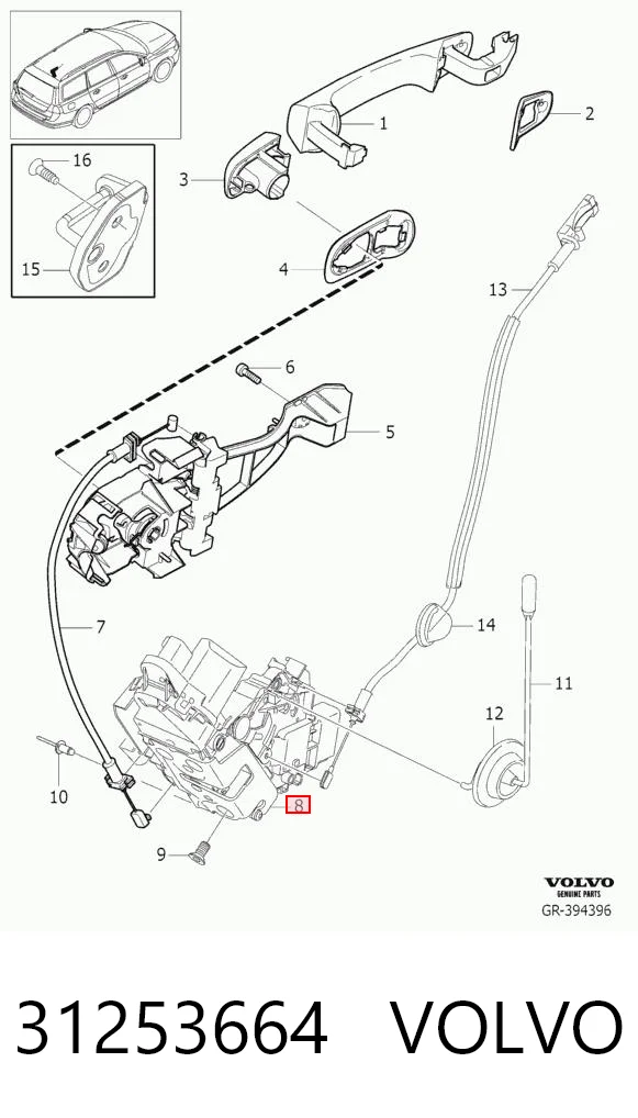 31253664 Volvo Замок задньої дверї, правої