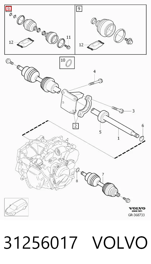 31256017 Volvo Пильник ШРКШ внутрішній, передній півосі