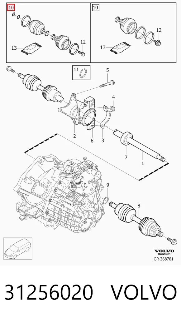 Пильник гранати внутрішній, передній півосі Volvo V50 універсал (MW) (2004 - 2012) ціна, від 15.82 USD