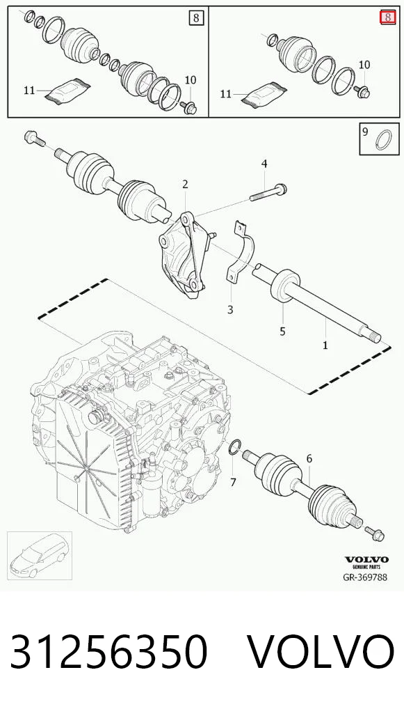 Купити 1345653 Ford Пильник шарніра приводу