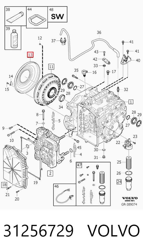 31256729 Volvo Кришка захисна, гідротрансформатора