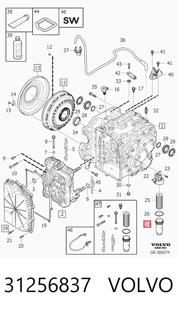 31256837 Volvo Масло в коробку автомат
