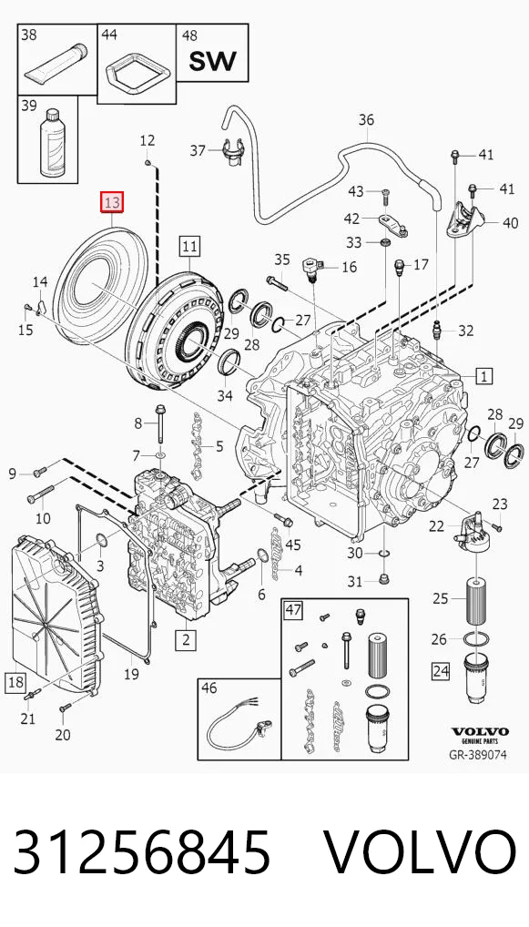 31256845 Volvo Кришка захисна, гідротрансформатора
